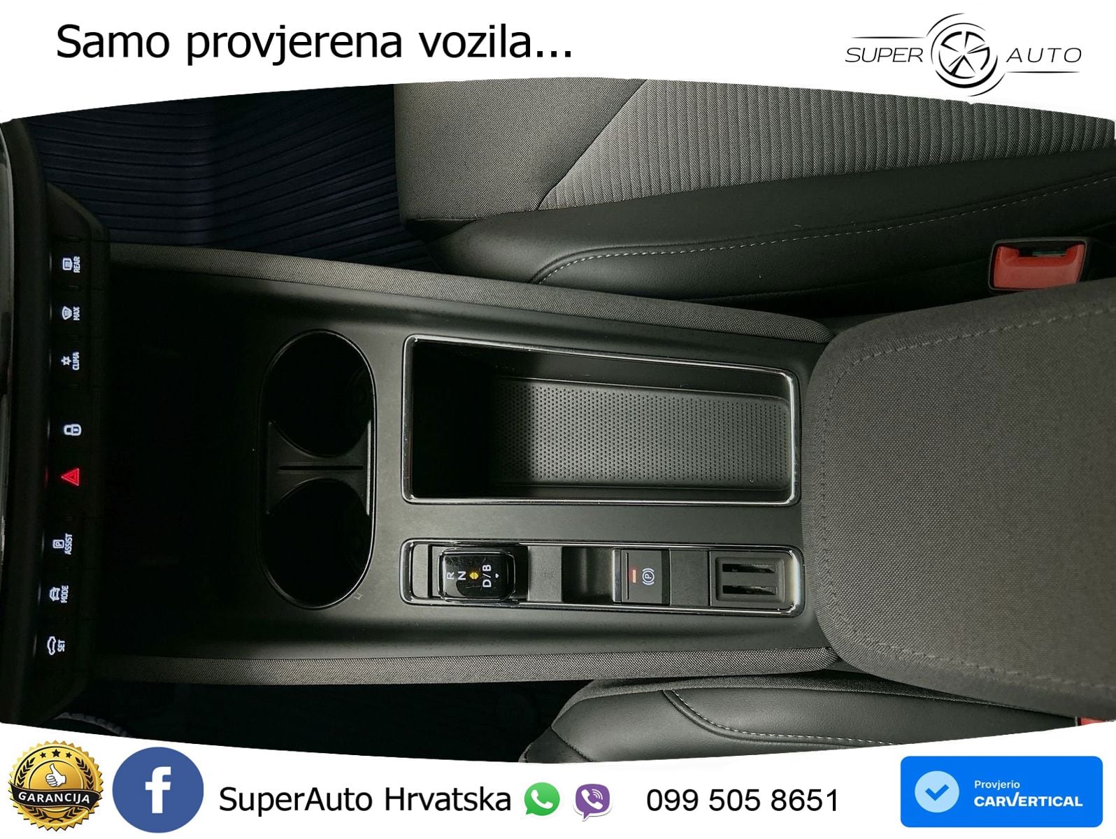 Škoda Enyaq iV 80 82 kWh (204 KS) Loft