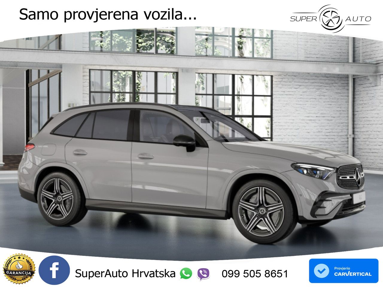Mercedes GLC 300e (313 KS) 4MATIC 9G-TRONIC AMG