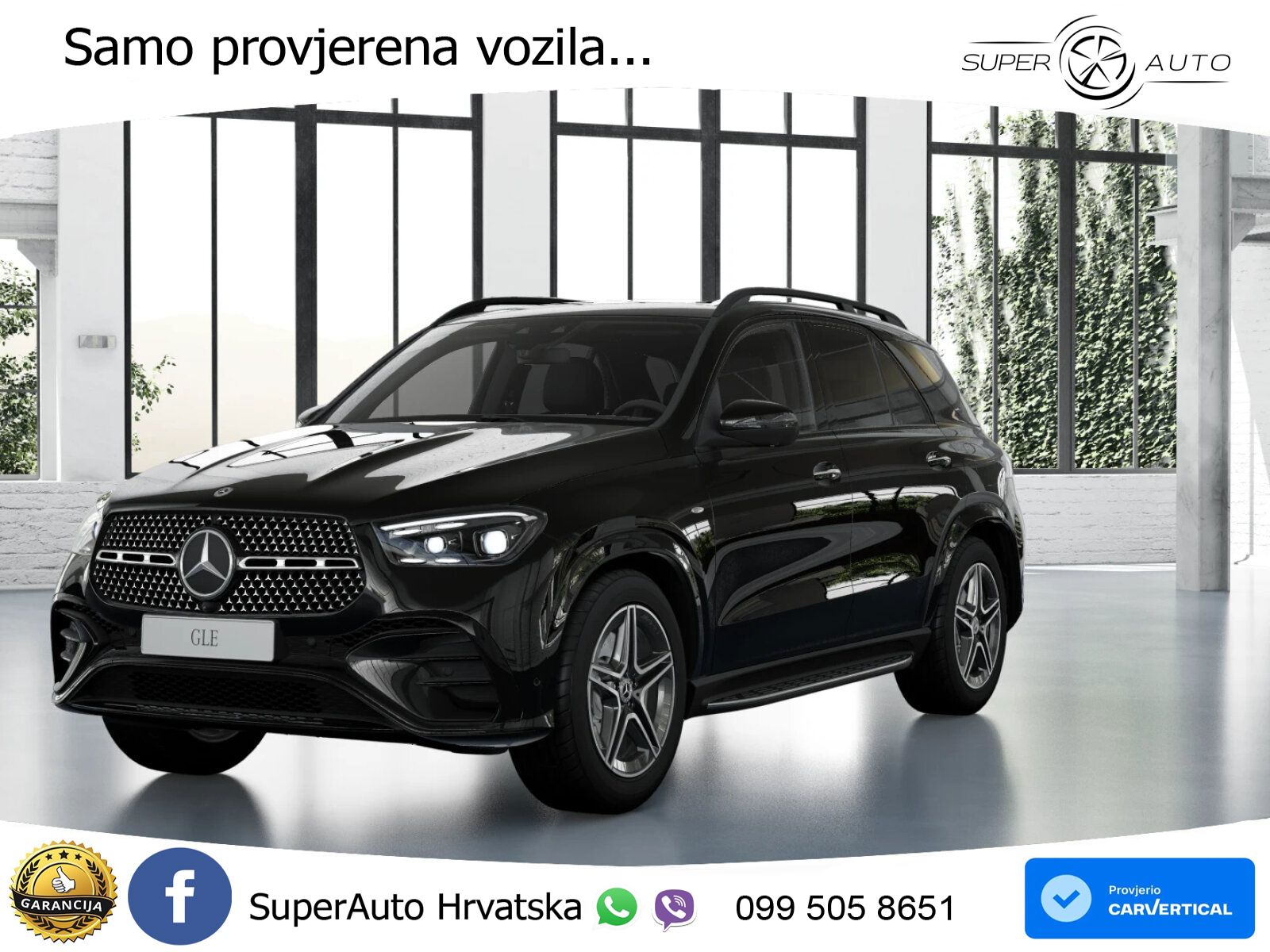 Mercedes GLE 350de (333 KS) 4MATIC 9G-TRONIC AMG