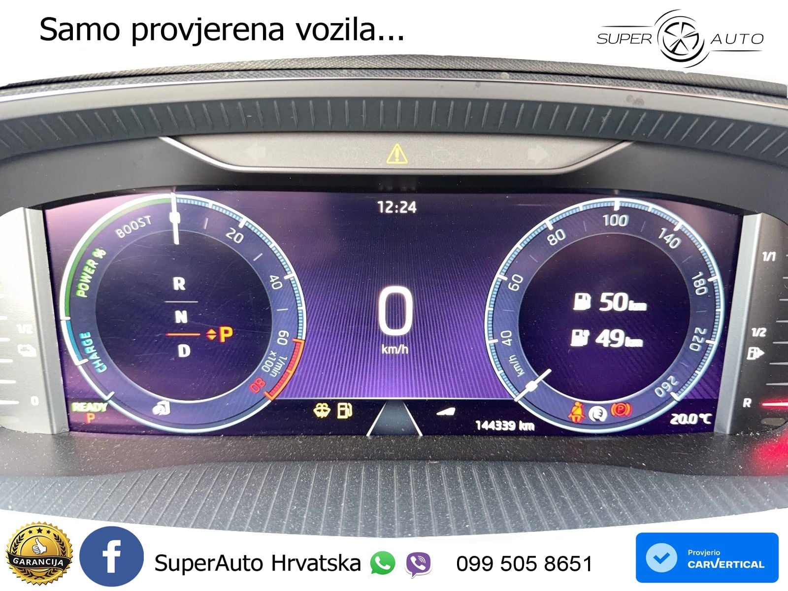 Škoda Octavia Combi iV 1.4 TSI (204 KS) DSG