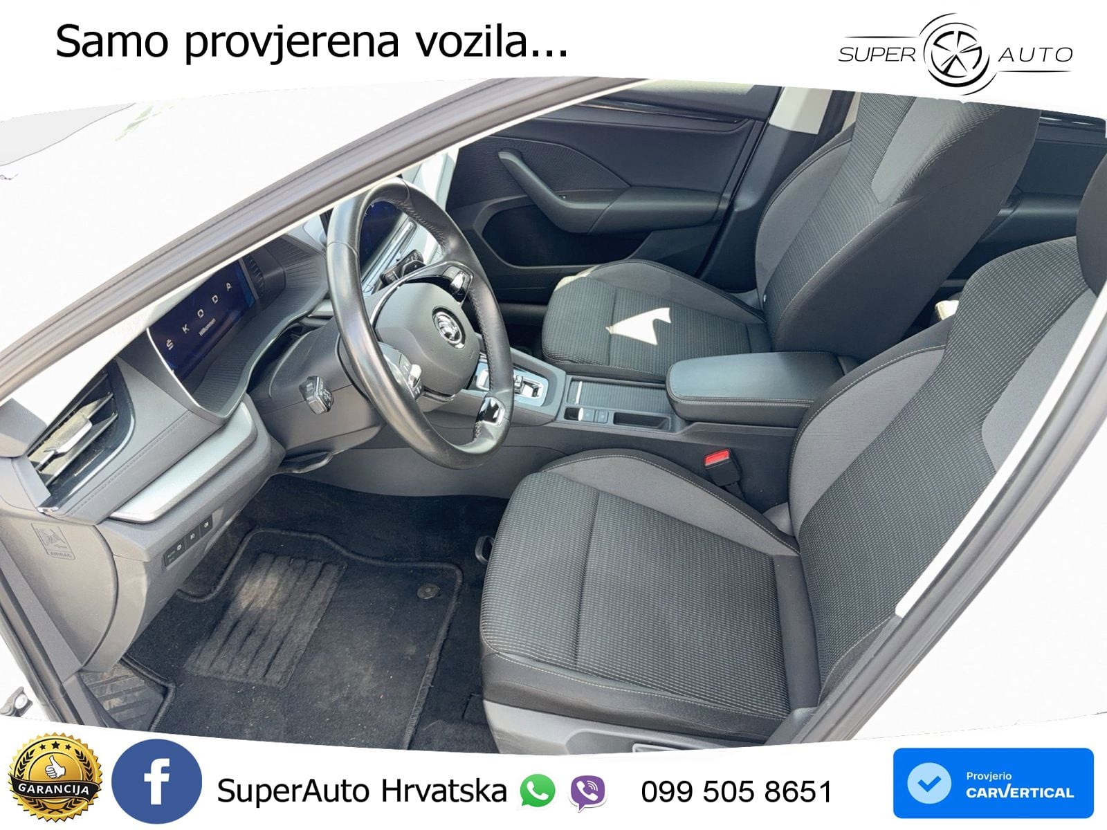 Škoda Octavia Combi iV 1.4 TSI (204 KS) DSG