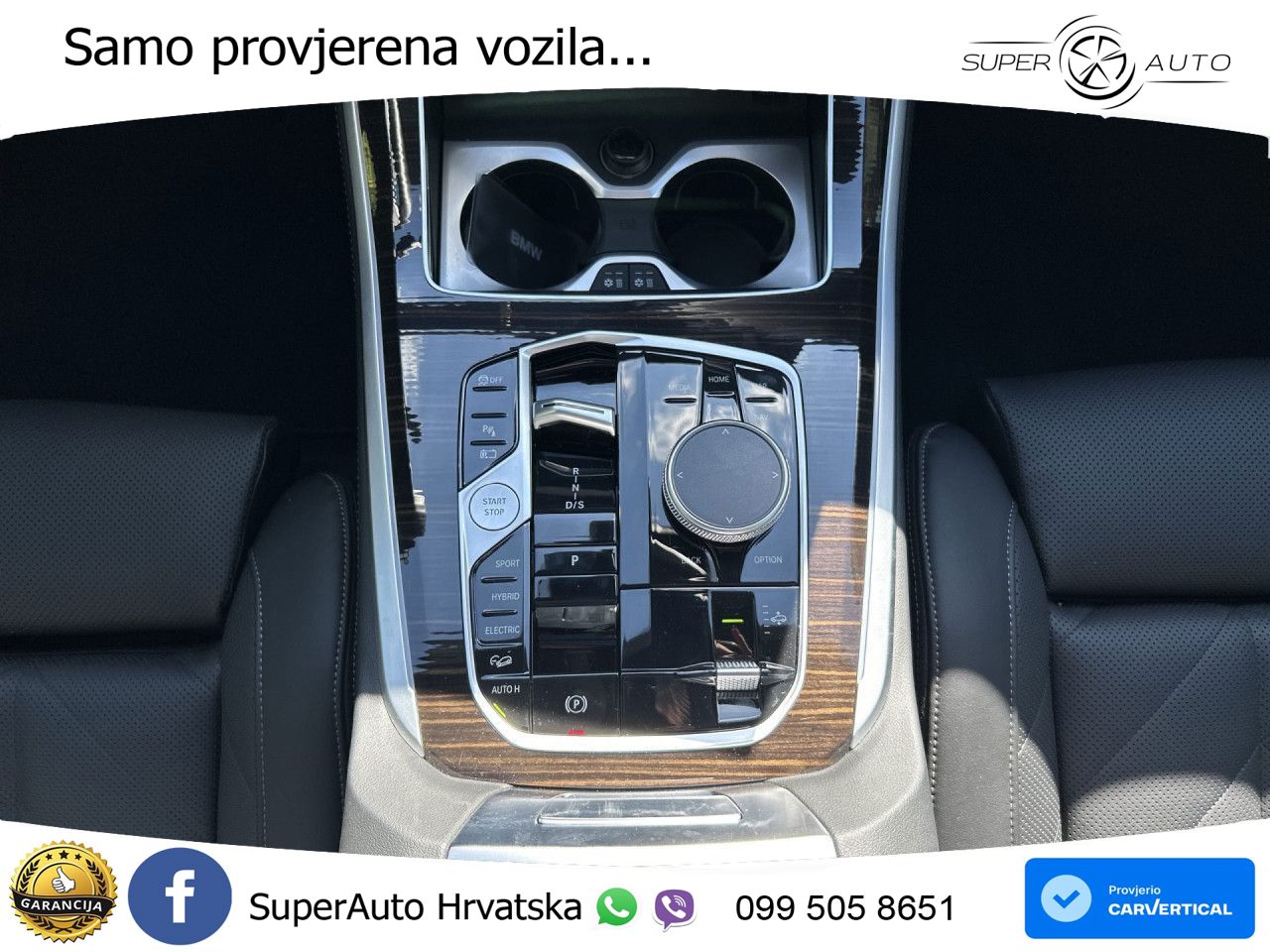 BMW X5 50e (489 KS) xDrive Steptronic M Sport