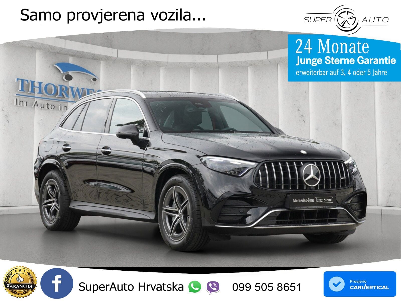 Mercedes AMG GLC 43 (421 KS) 4MATIC AMG SPEEDSHIFT MCT 9G