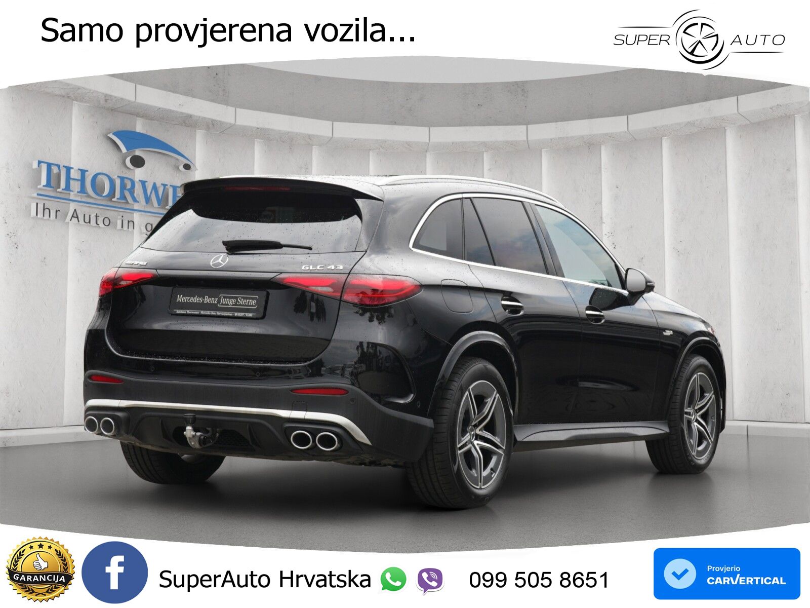 Mercedes AMG GLC 43 (421 KS) 4MATIC AMG SPEEDSHIFT MCT 9G