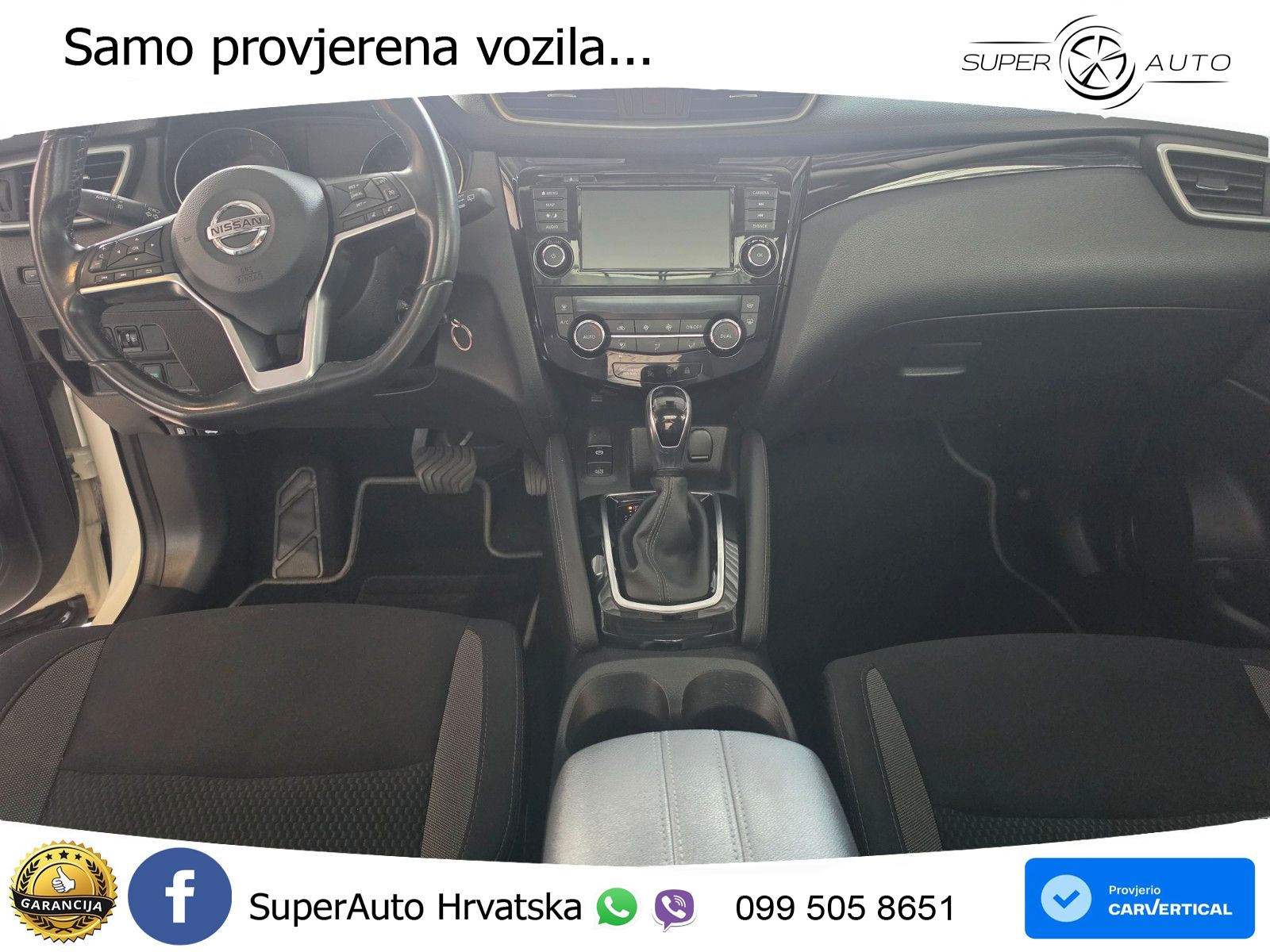 Nissan Qashqai 1.3i (160 KS) DCT
