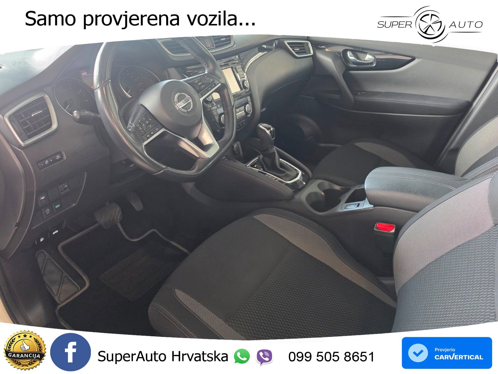 Nissan Qashqai 1.3i (160 KS) DCT