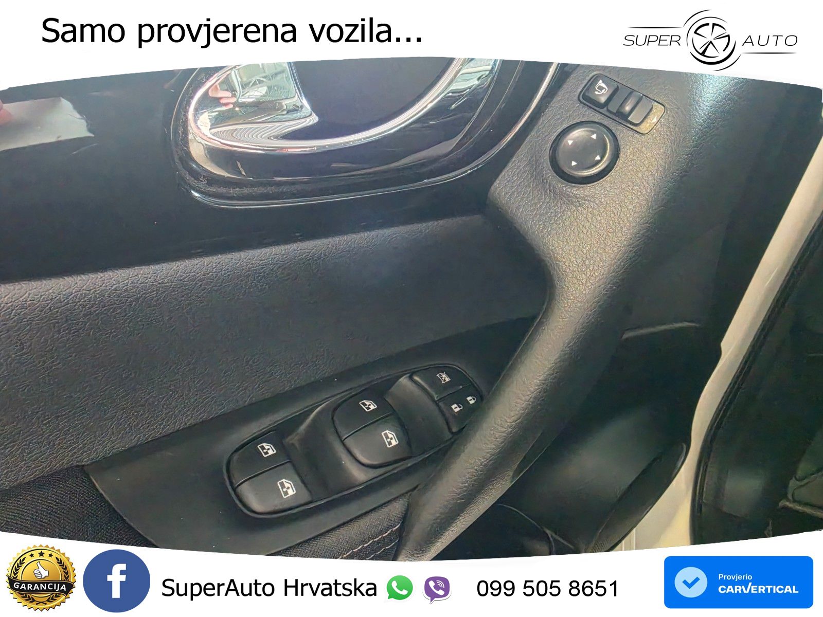 Nissan Qashqai 1.3i (160 KS) DCT