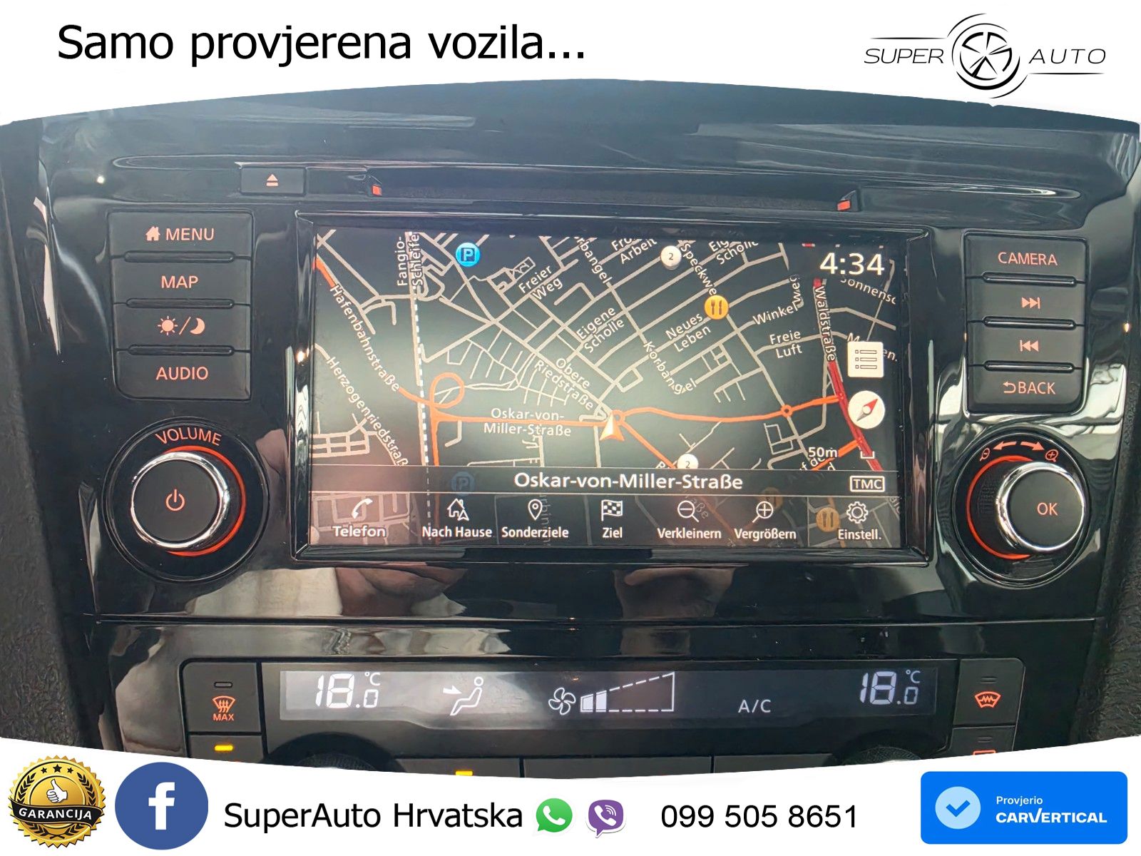 Nissan Qashqai 1.3i (160 KS) DCT