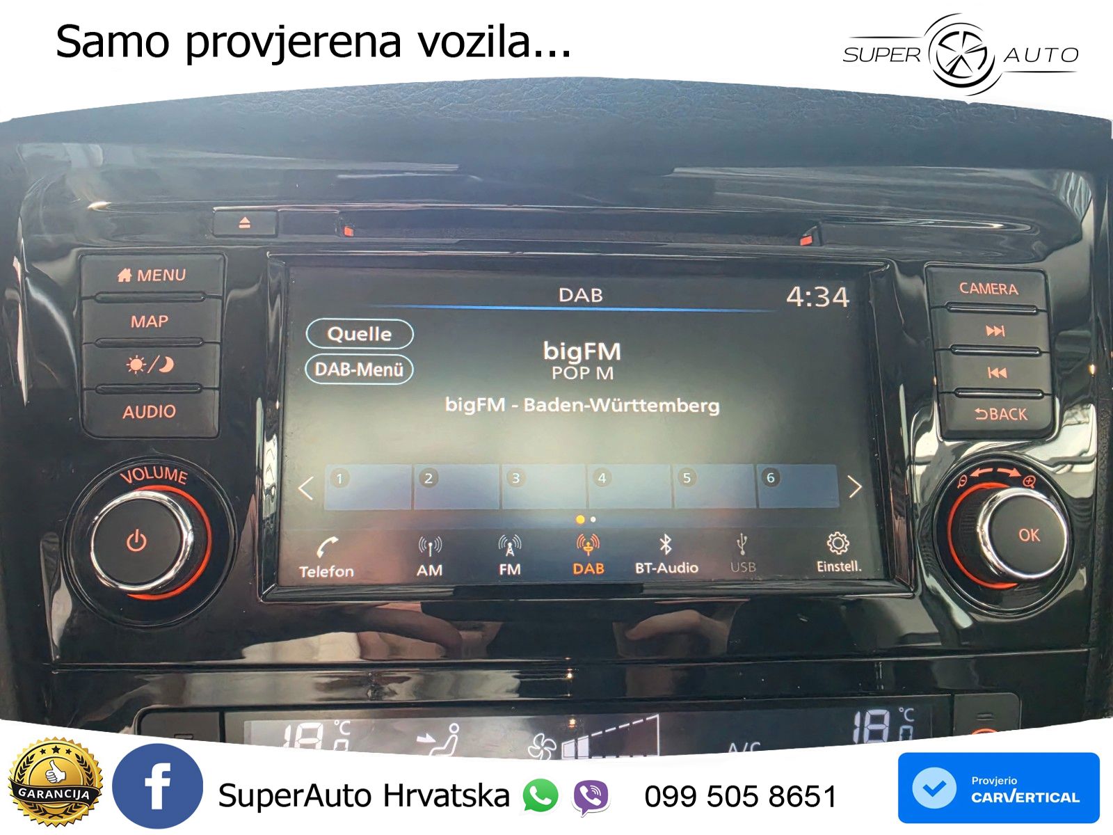 Nissan Qashqai 1.3i (160 KS) DCT