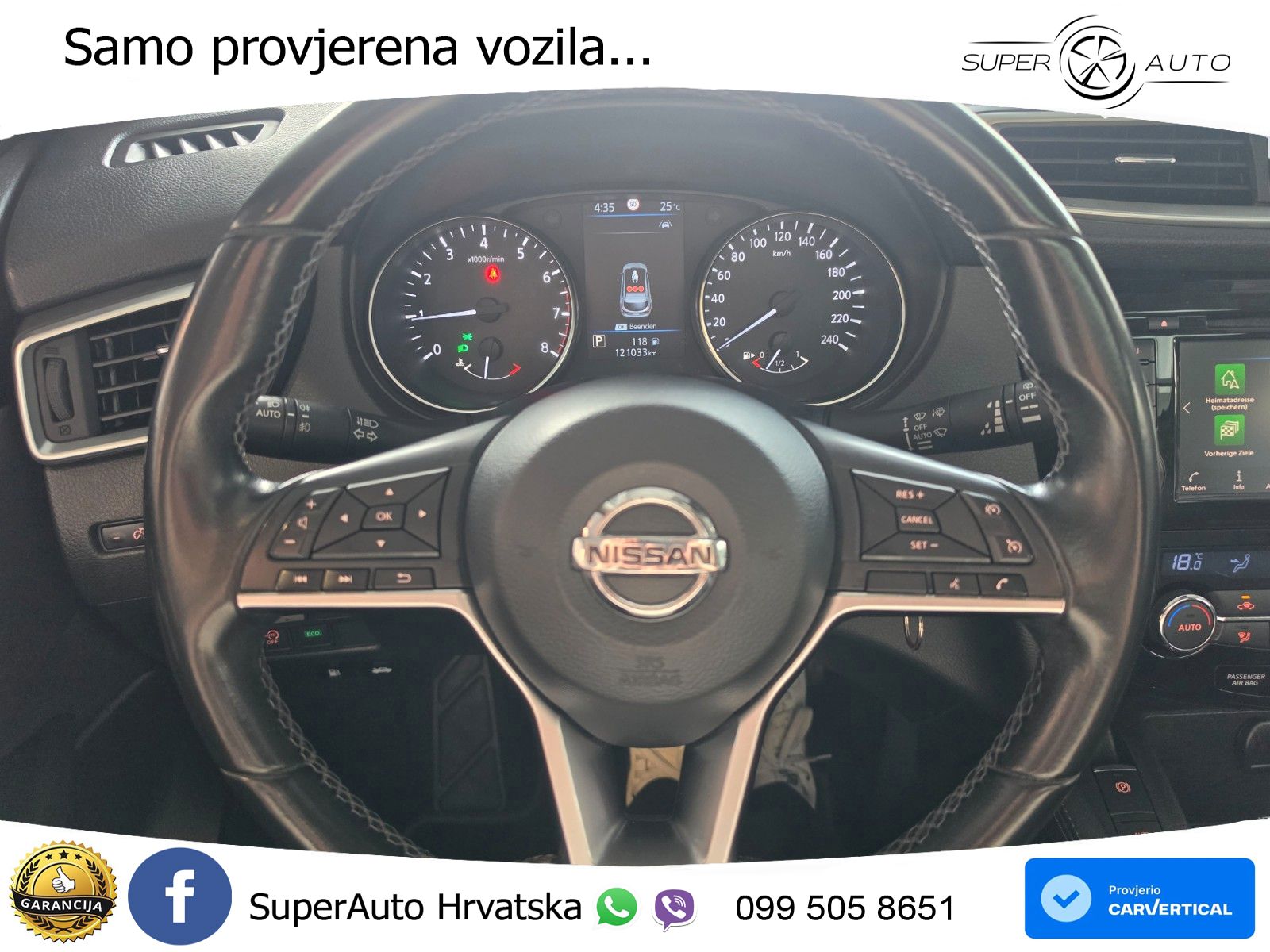 Nissan Qashqai 1.3i (160 KS) DCT