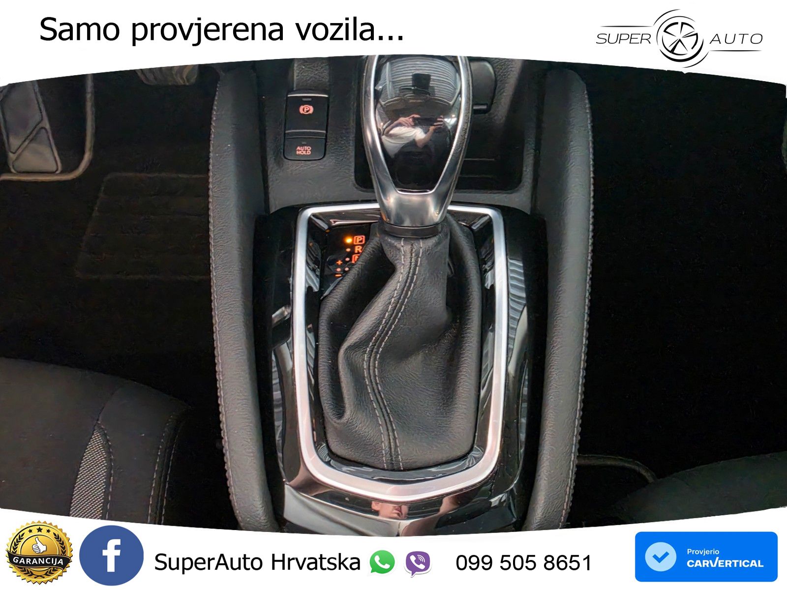 Nissan Qashqai 1.3i (160 KS) DCT