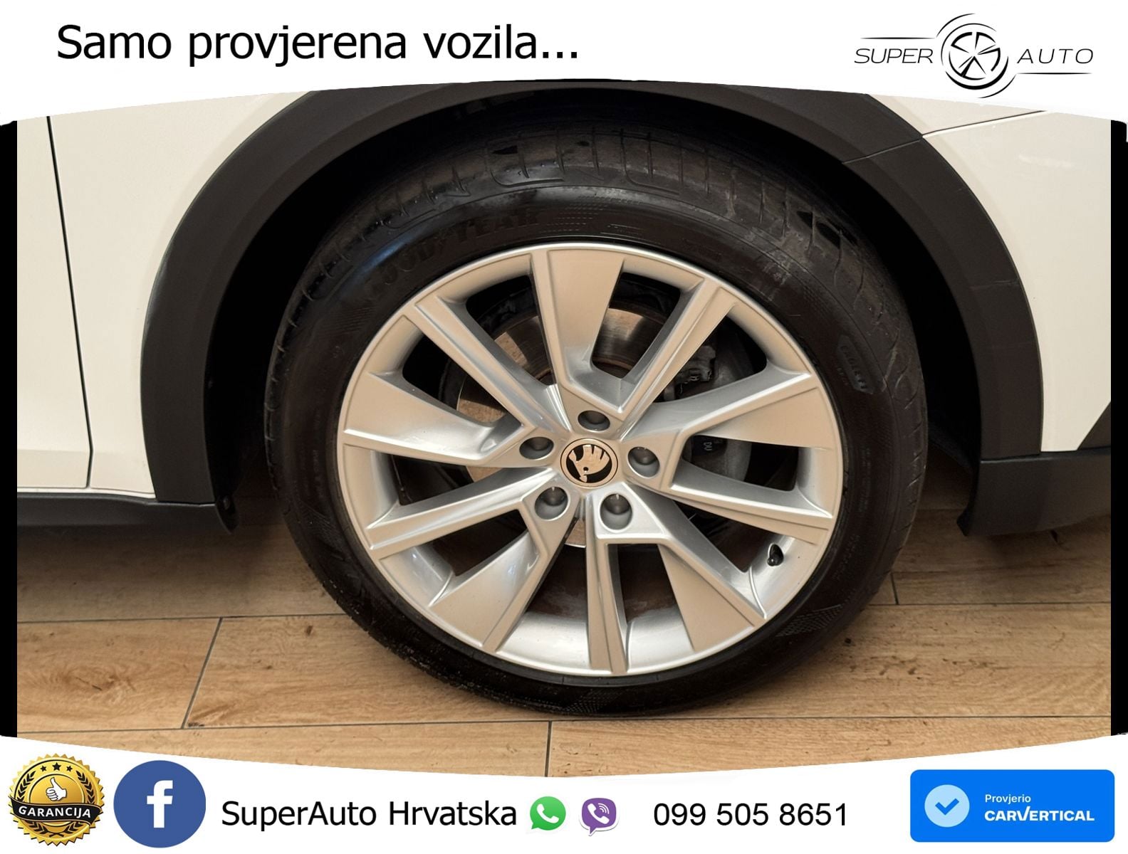 Škoda Octavia Combi 1.5 TSI EVO e-TEC (150 KS) DSG