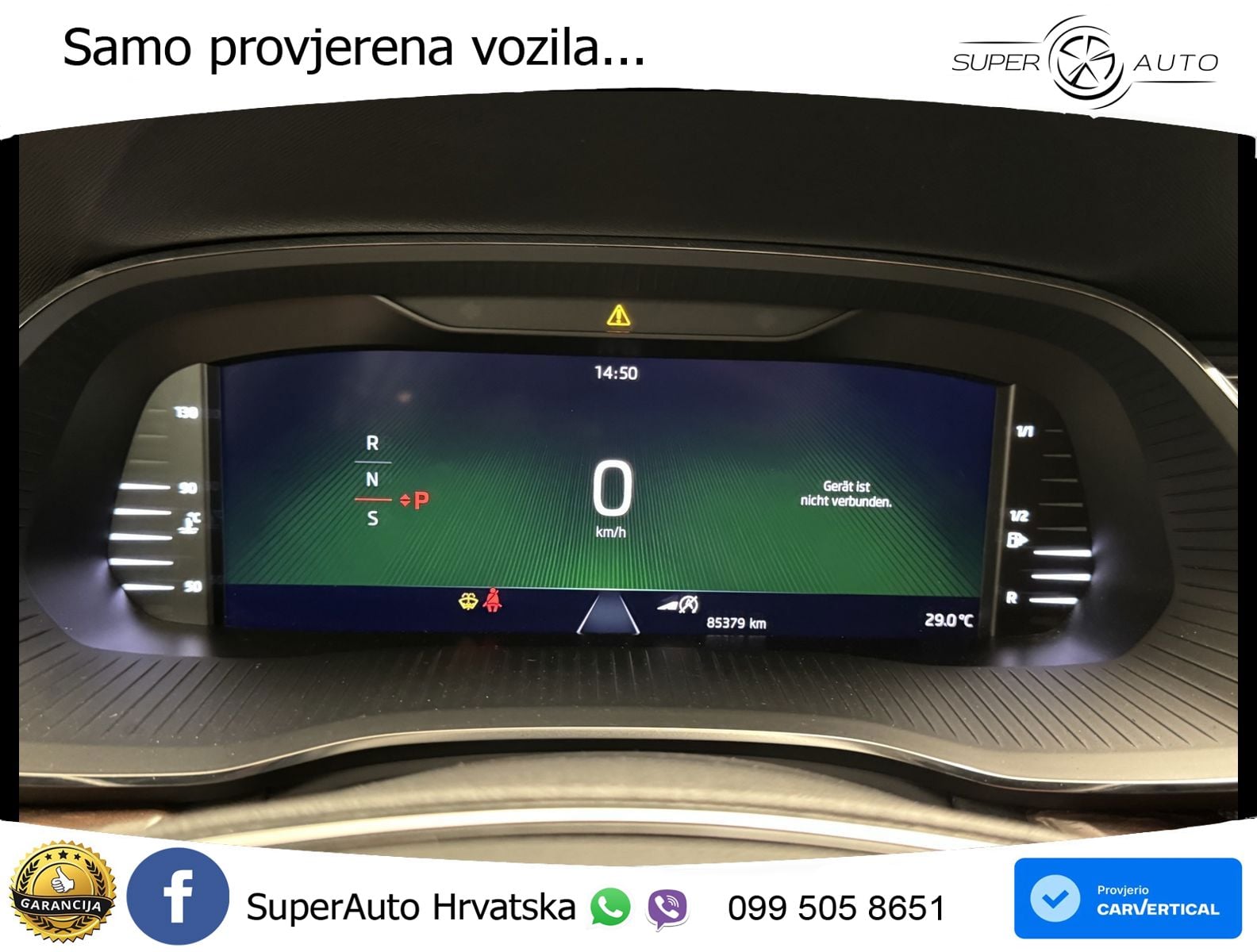 Škoda Octavia Combi 1.5 TSI EVO e-TEC (150 KS) DSG