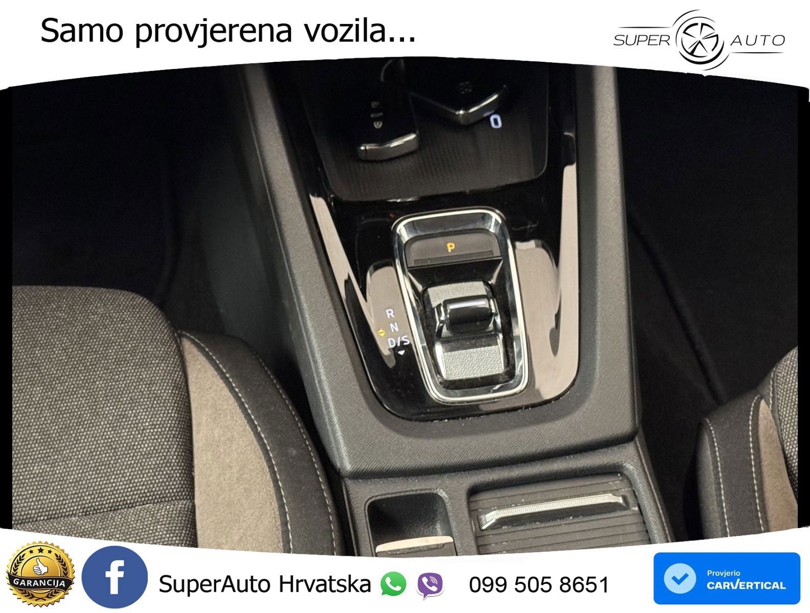 Škoda Octavia Combi 1.5 TSI EVO e-TEC (150 KS) DSG