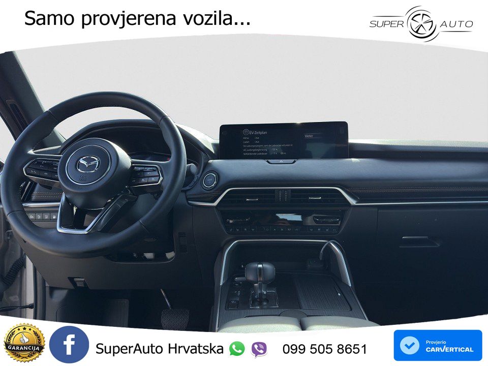 Mazda CX-60 2.5 e-Skyactiv (328 KS) AWD Automatic MATRIX+GR SJED+KAM