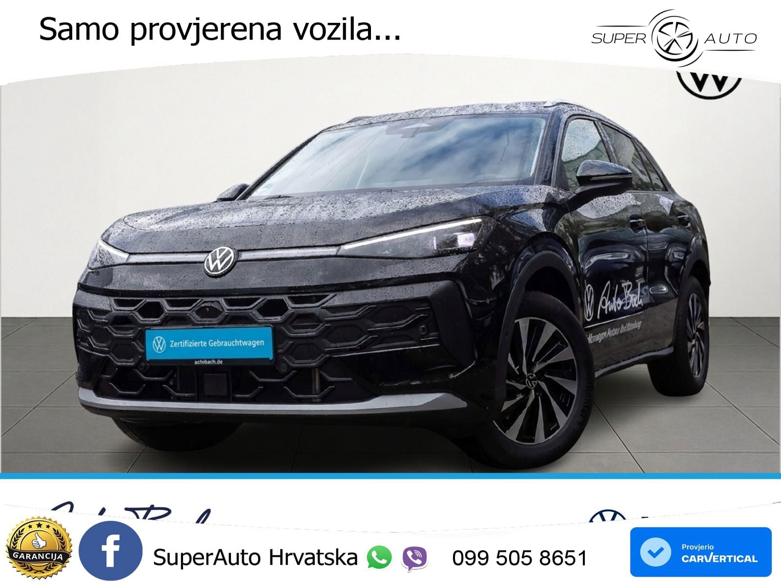 Volkswagen T-Roc II 1.5 eTSI (150 KS)  DSG LED+GR SJED+ACC