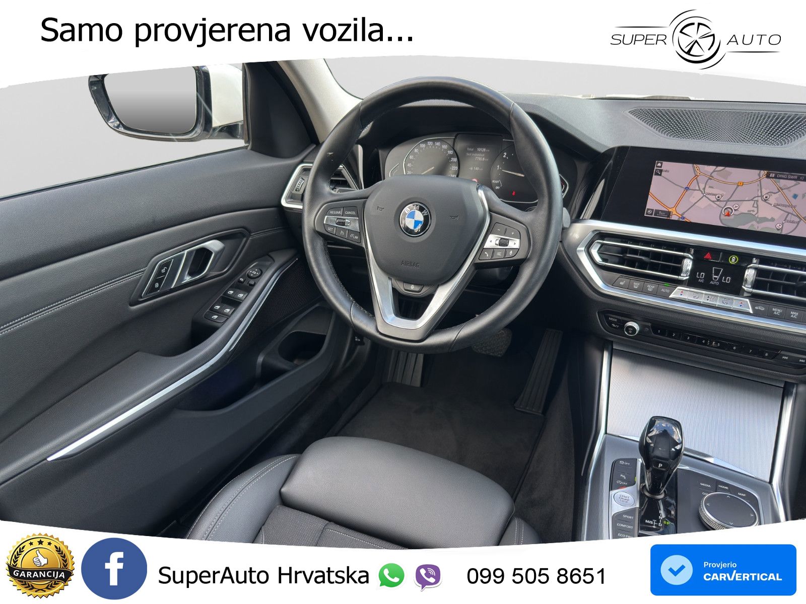 BMW 330i (258 KS) Steptronic