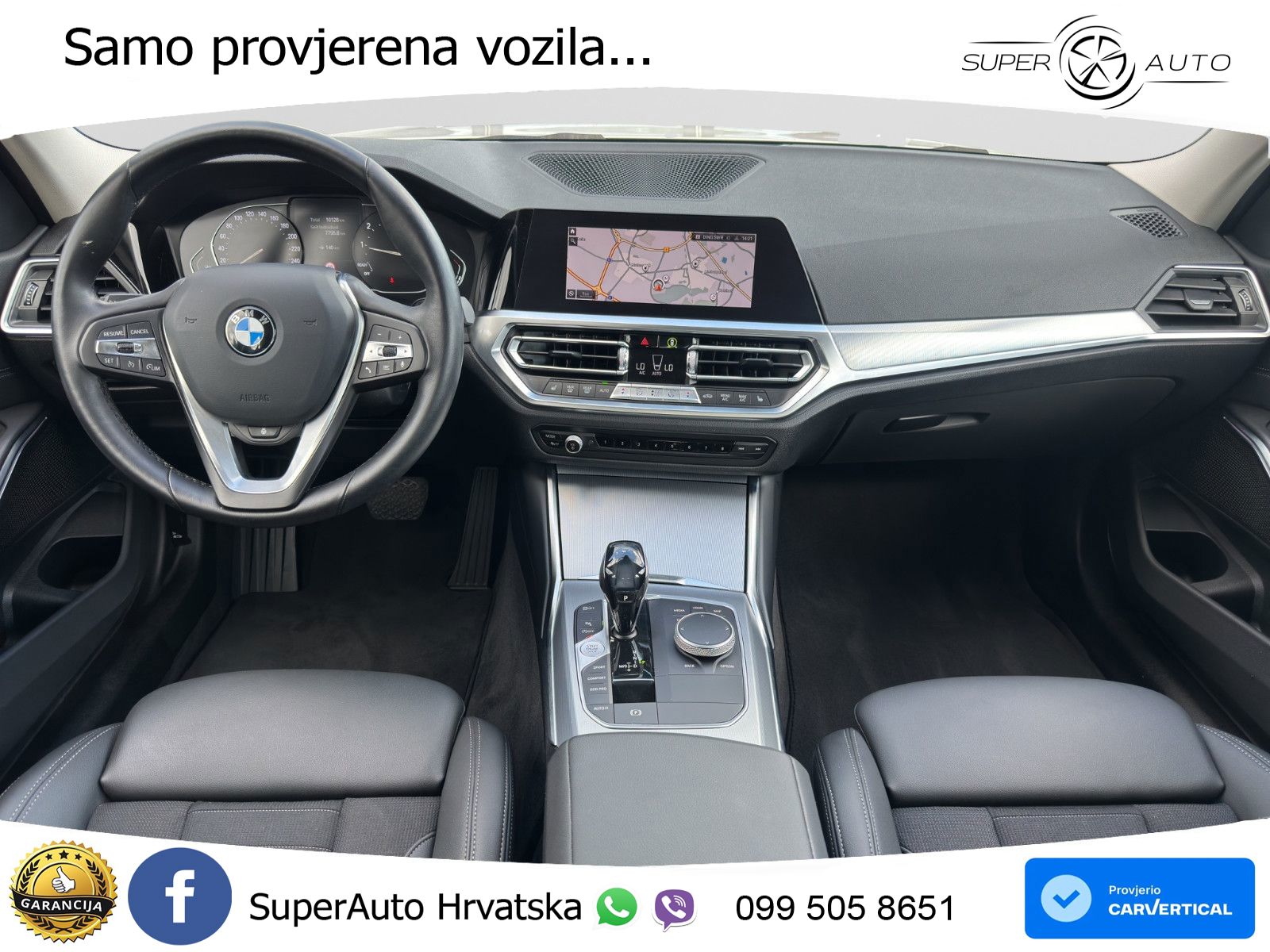 BMW 330i (258 KS) Steptronic