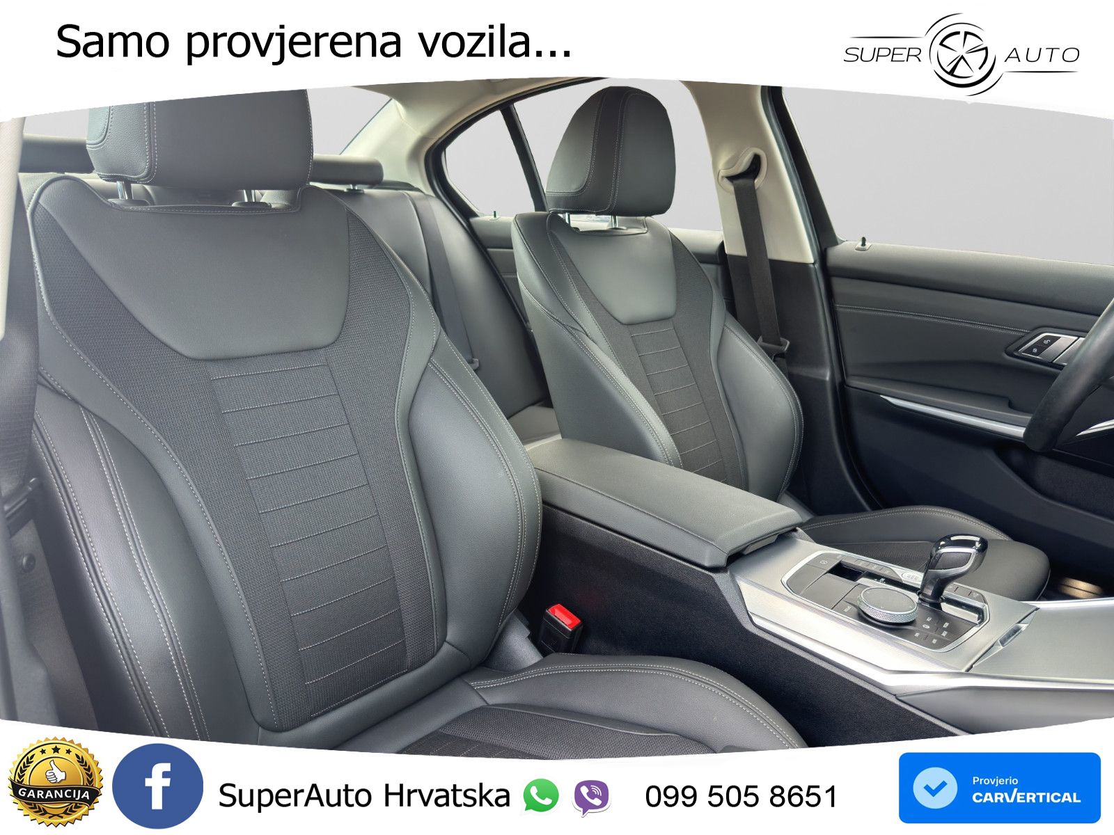 BMW 330i (258 KS) Steptronic
