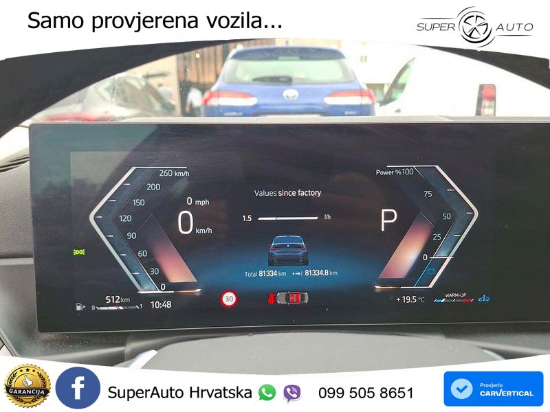 BMW 318i (156 KS) Steptronic