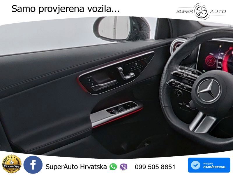 Mercedes GLC Coupe 300 (258 KS) 4MATIC 9G-TRONIC AMG