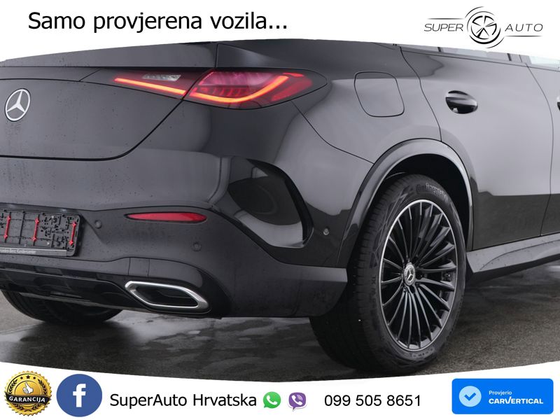 Mercedes GLC Coupe 300 (258 KS) 4MATIC 9G-TRONIC AMG