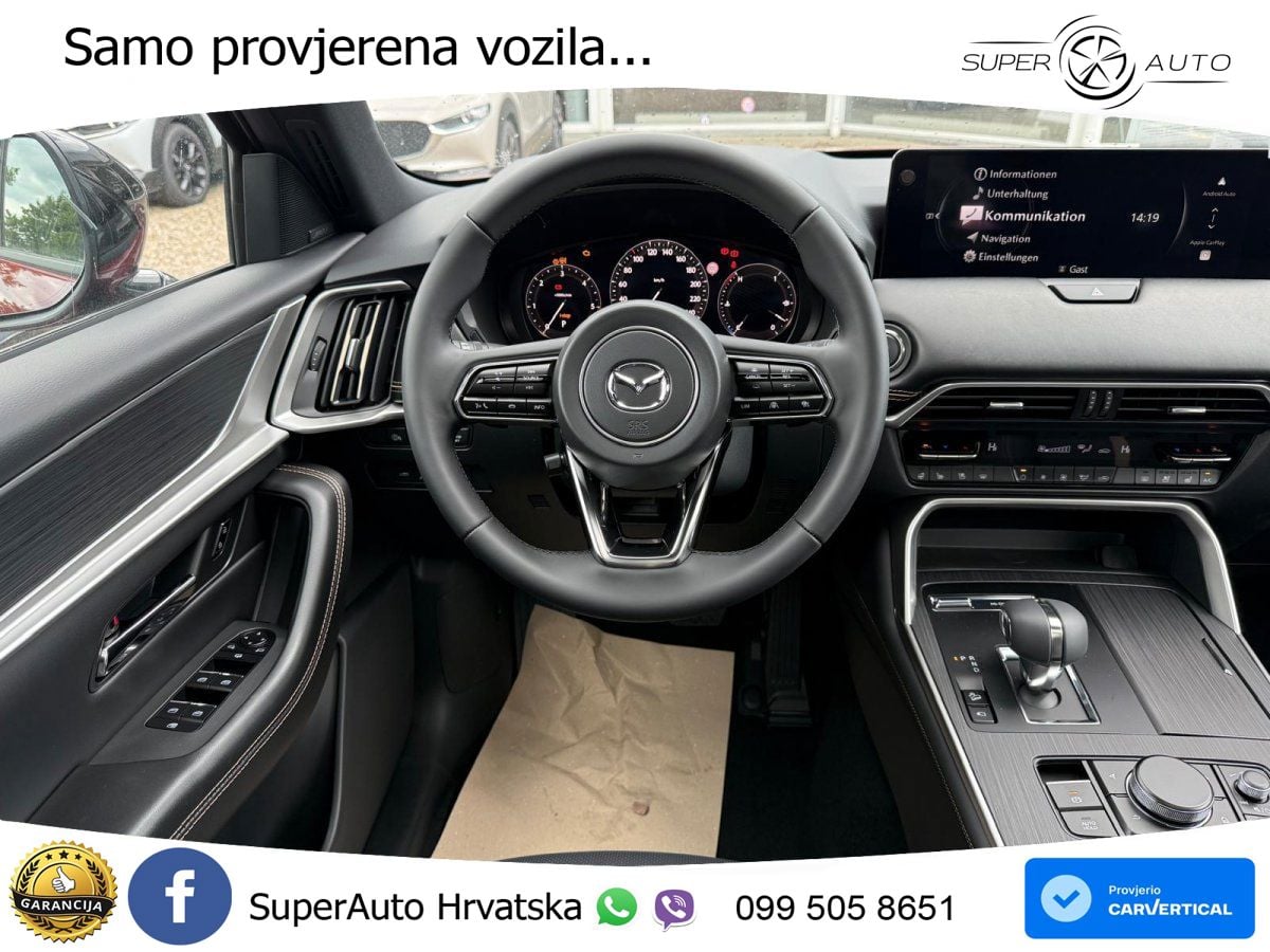 Mazda CX-60 2.5 e-Skyactiv (328 KS) AWD Automatic MATRIX+GR SJED+KAM