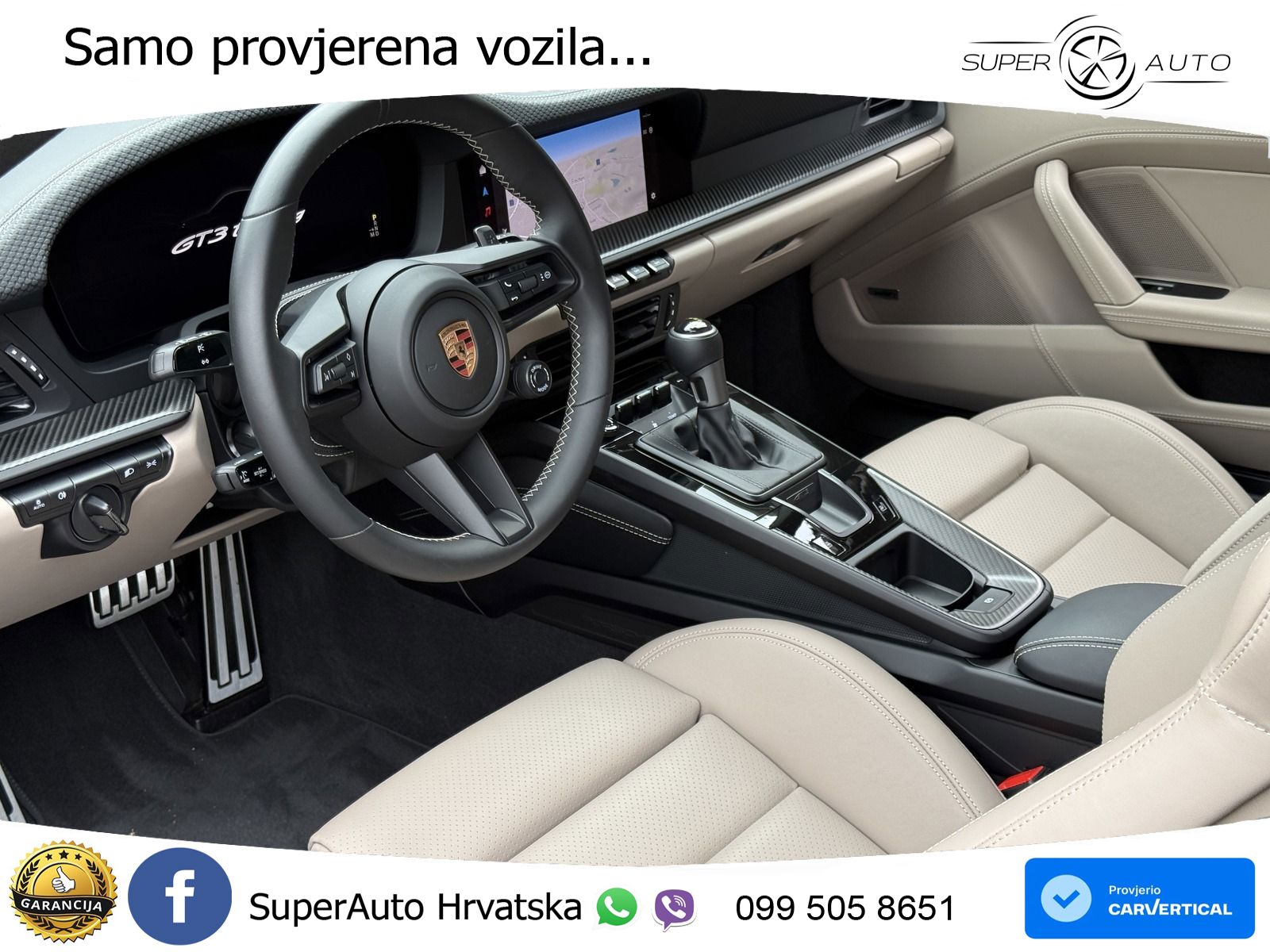Porsche 911 GT3 4.0 (510 KS) PDK Touring-Paket