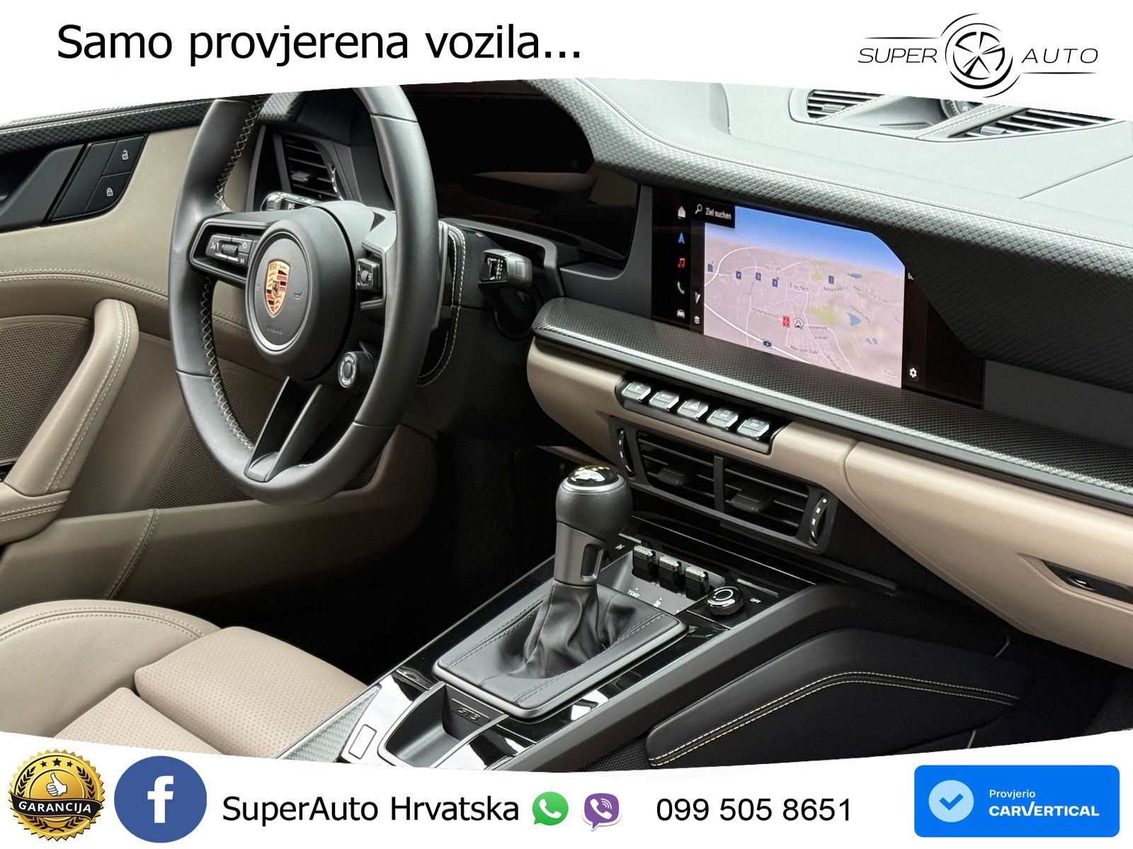 Porsche 911 GT3 4.0 (510 KS) PDK Touring-Paket