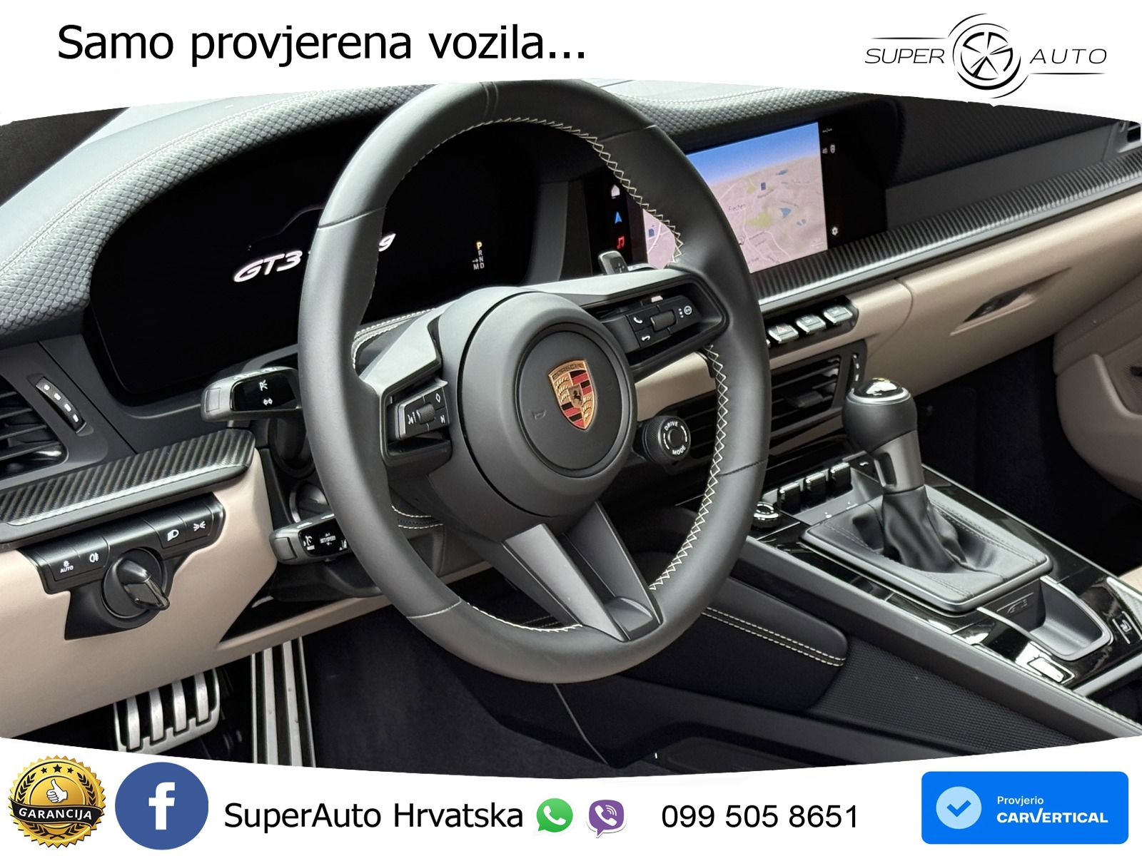 Porsche 911 GT3 4.0 (510 KS) PDK Touring-Paket