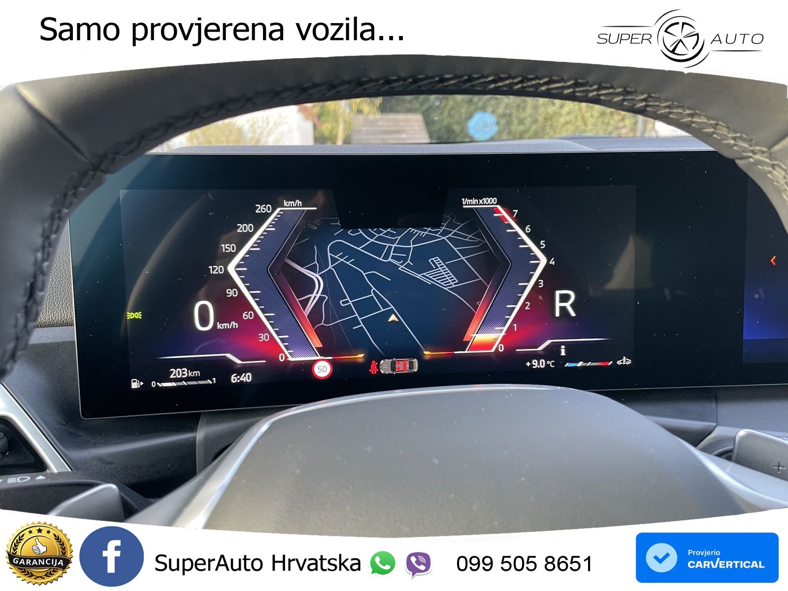 BMW 318i (156 KS) Steptronic