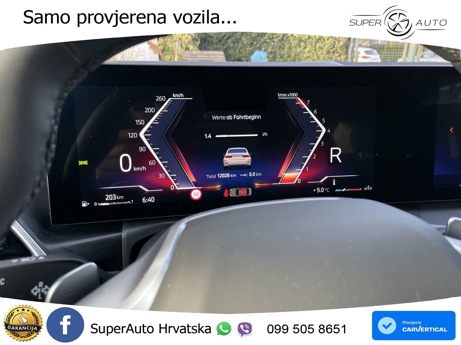 BMW 318i (156 KS) Steptronic