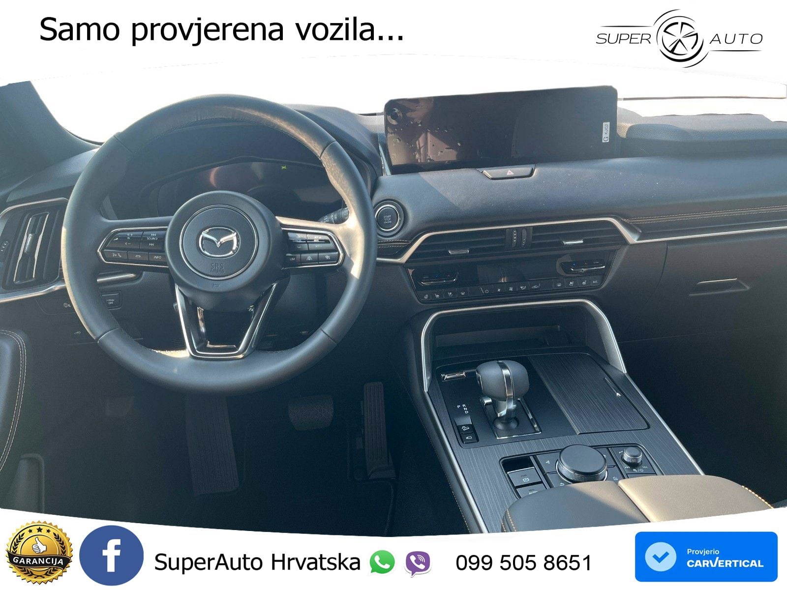 Mazda CX-60 3.3 e-Skyactiv D (254 KS) AWD Automatic