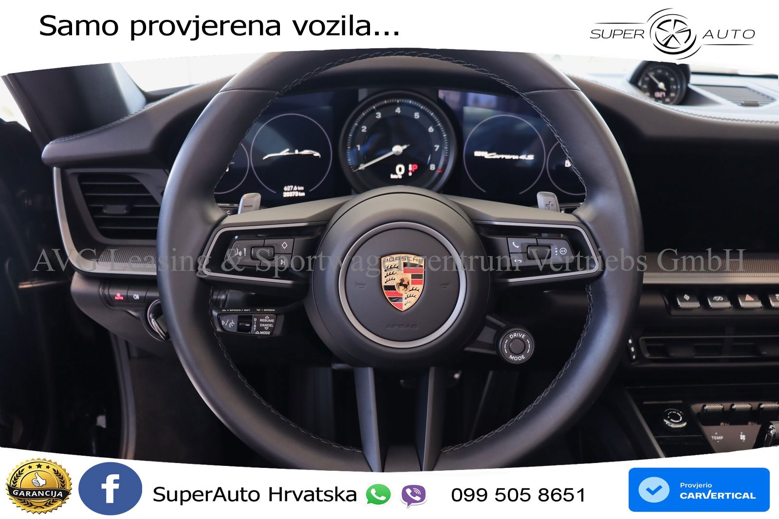 Porsche 911 Carrera 4S 3.0 (450 KS) PDK