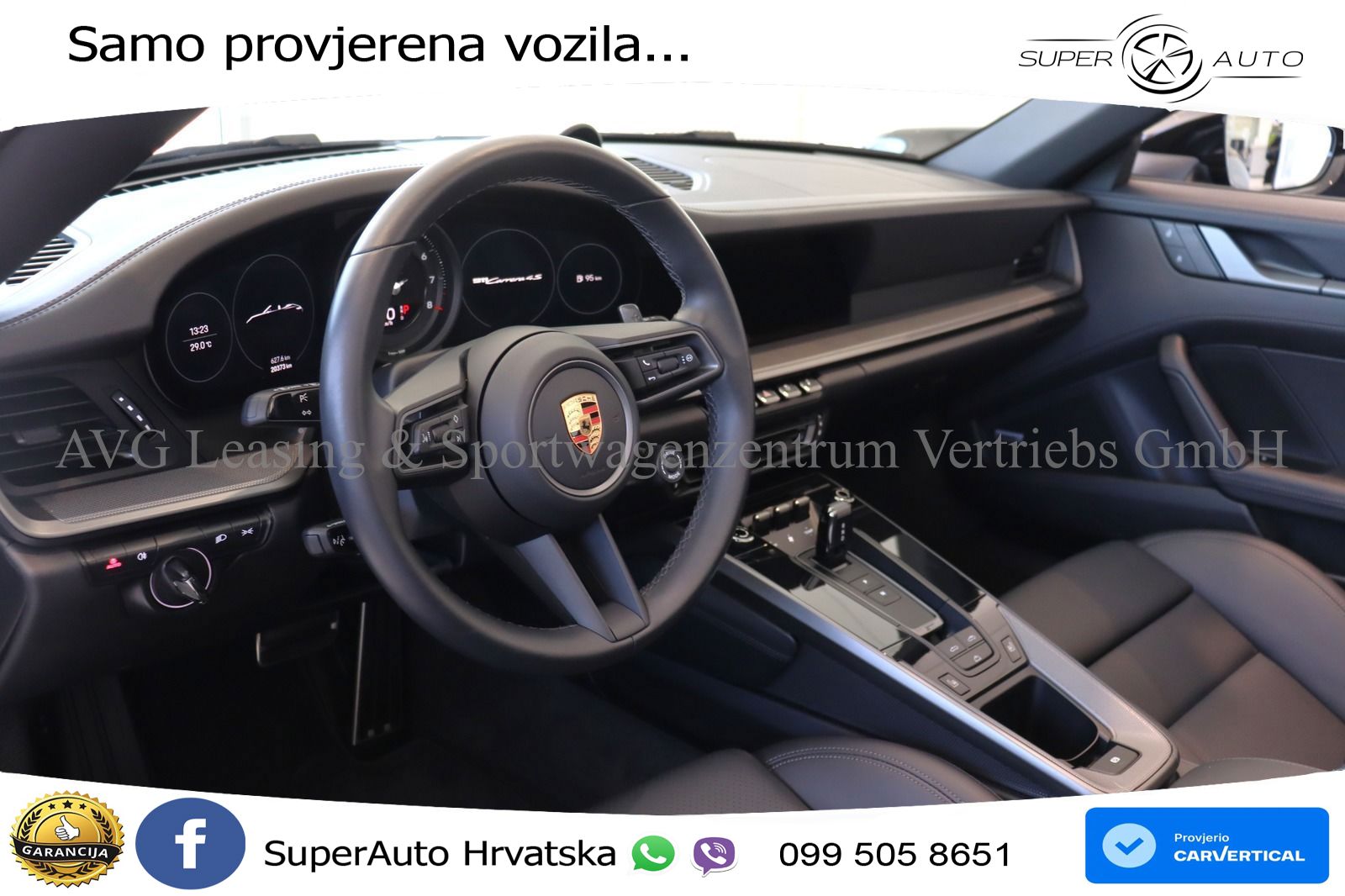 Porsche 911 Carrera 4S 3.0 (450 KS) PDK