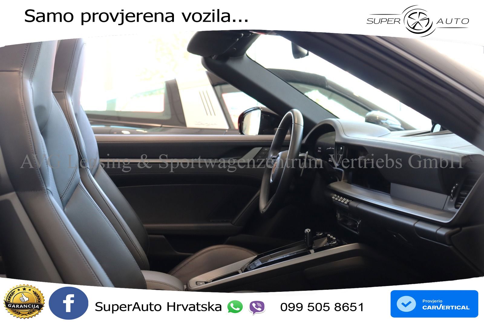 Porsche 911 Carrera 4S 3.0 (450 KS) PDK