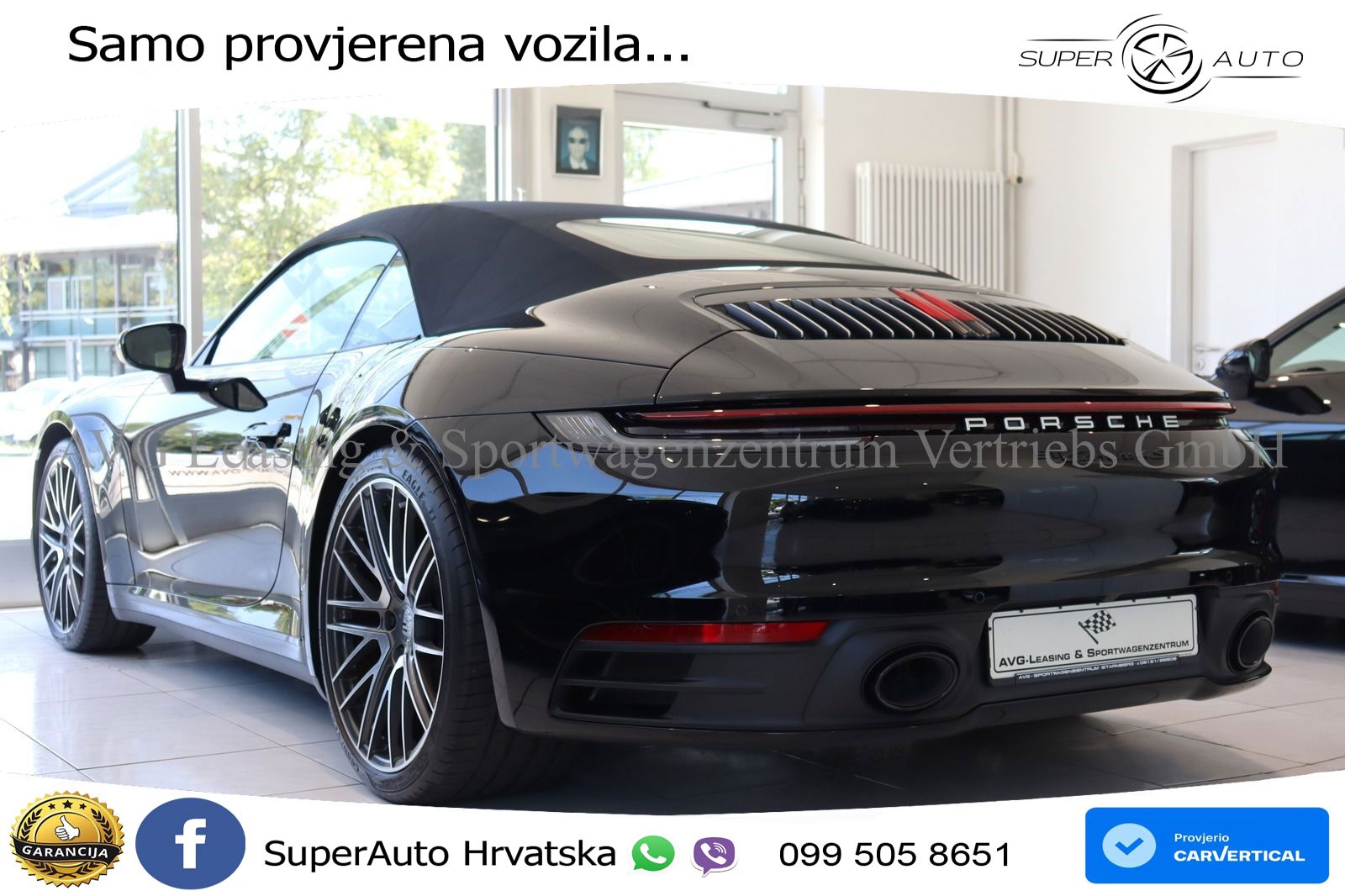 Porsche 911 Carrera 4S 3.0 (450 KS) PDK