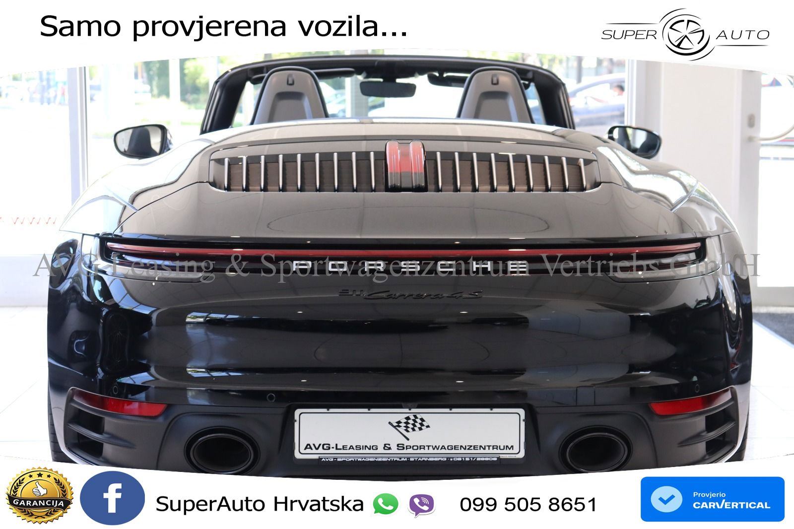 Porsche 911 Carrera 4S 3.0 (450 KS) PDK