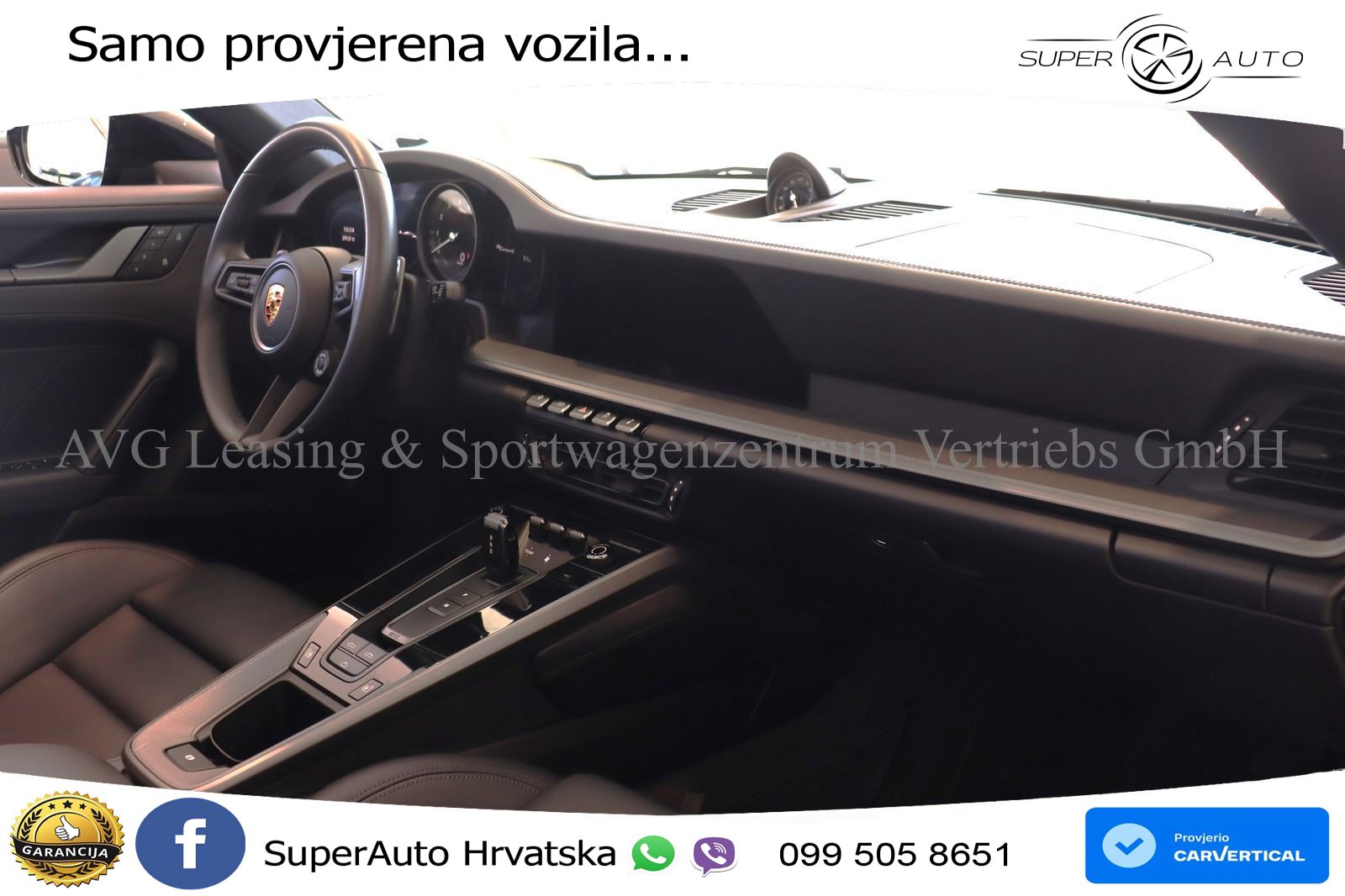 Porsche 911 Carrera 4S 3.0 (450 KS) PDK