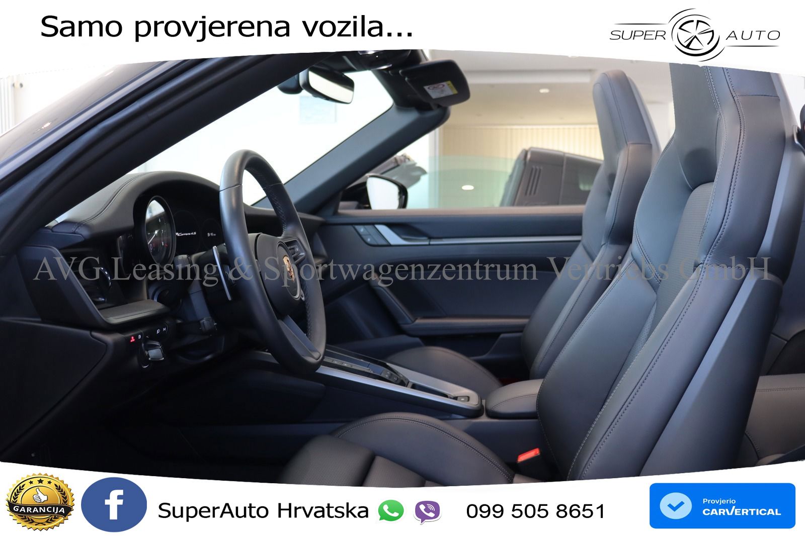 Porsche 911 Carrera 4S 3.0 (450 KS) PDK