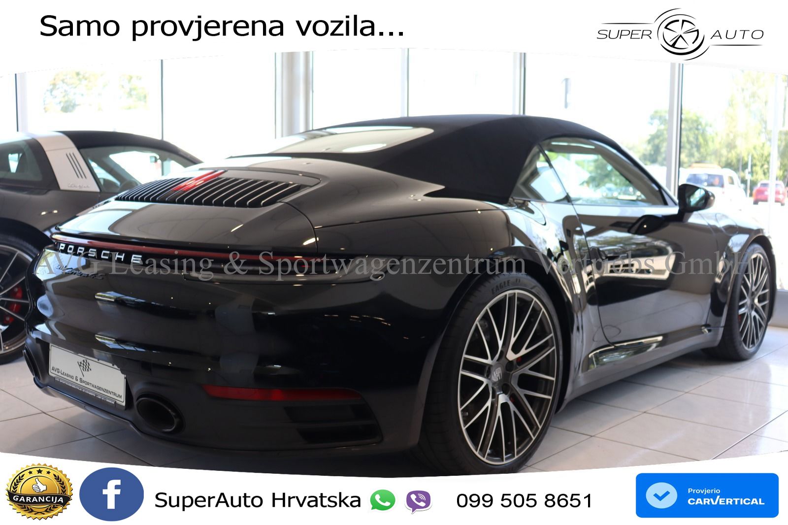 Porsche 911 Carrera 4S 3.0 (450 KS) PDK
