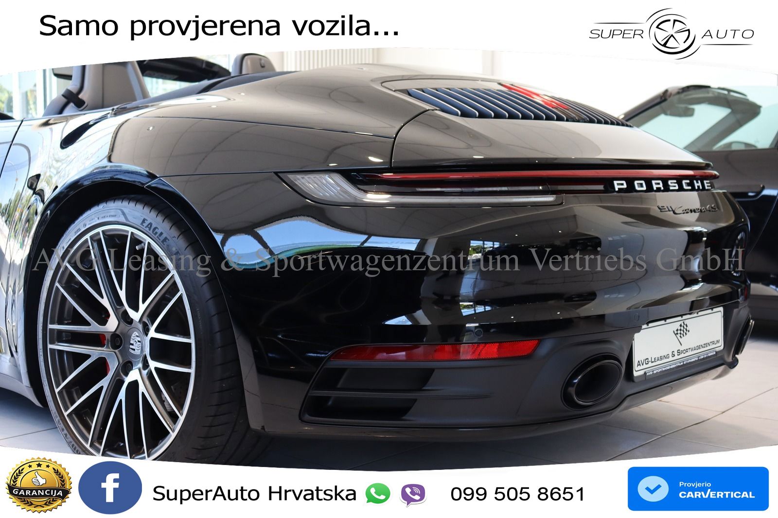 Porsche 911 Carrera 4S 3.0 (450 KS) PDK
