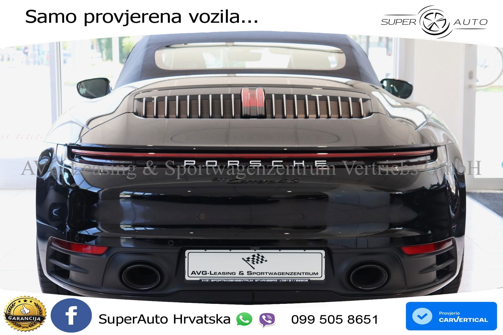 Porsche 911 Carrera 4S 3.0 (450 KS) PDK