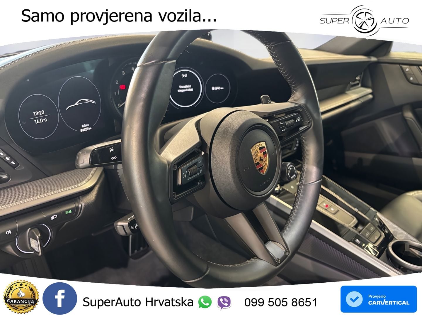 Porsche 911 Carrera S 3.0 (450 KS) PDK