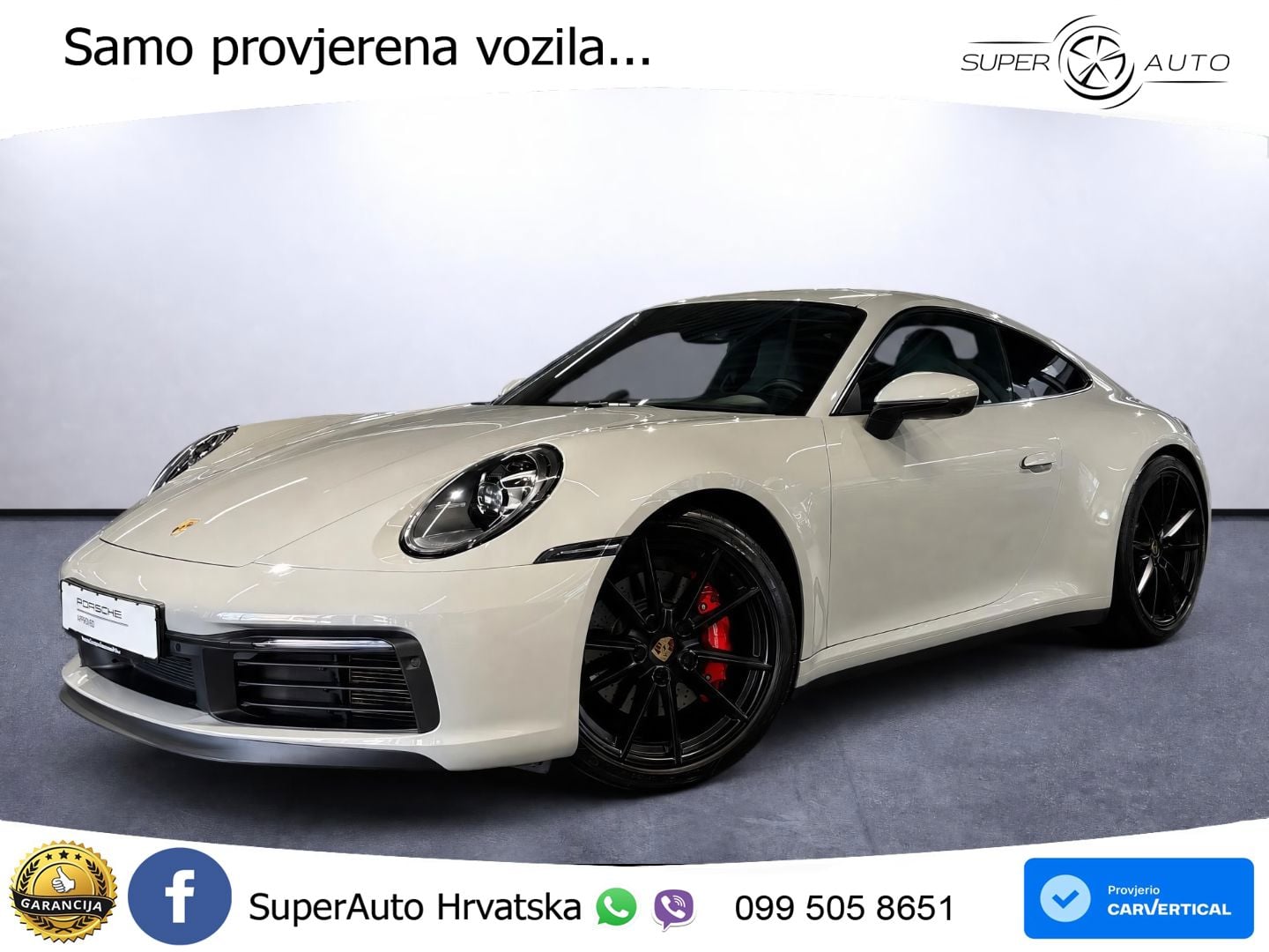 Porsche 911 Carrera S 3.0 (450 KS) PDK