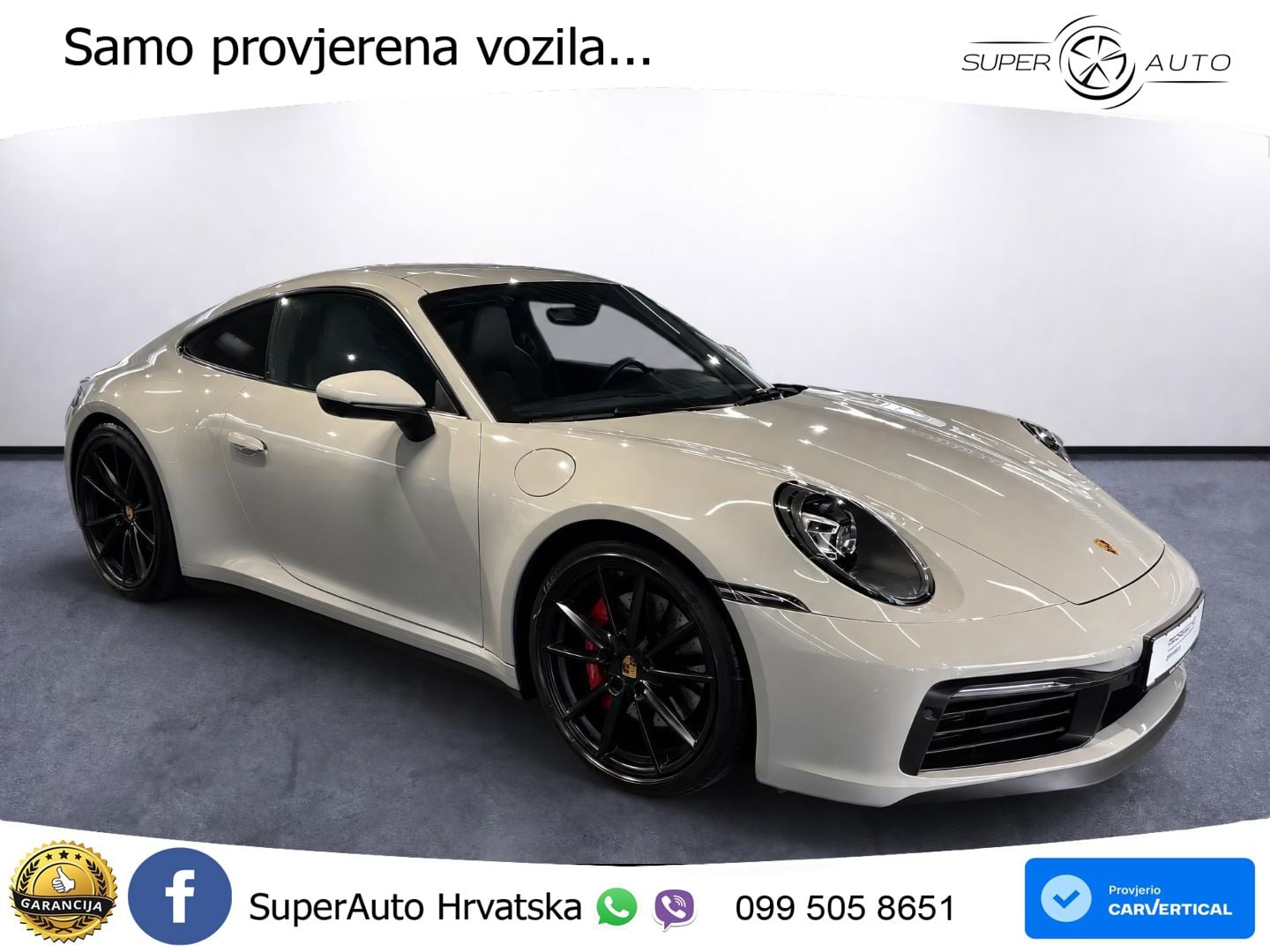 Porsche 911 Carrera S 3.0 (450 KS) PDK