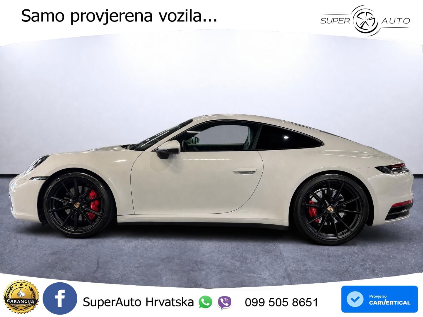 Porsche 911 Carrera S 3.0 (450 KS) PDK