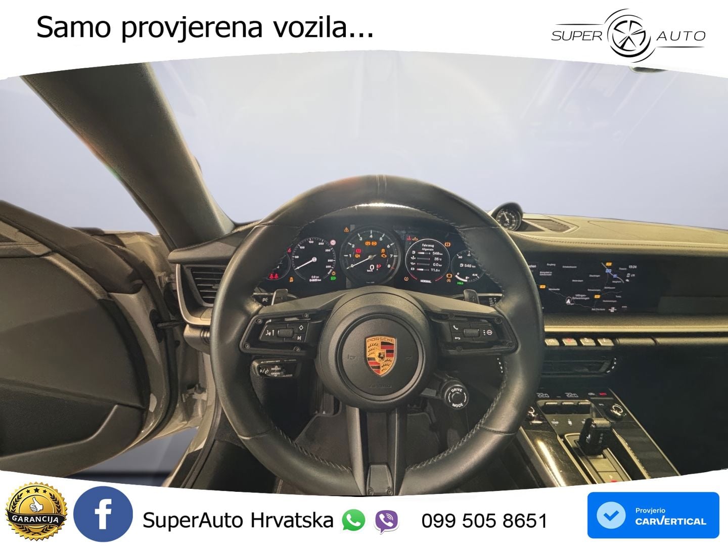 Porsche 911 Carrera S 3.0 (450 KS) PDK