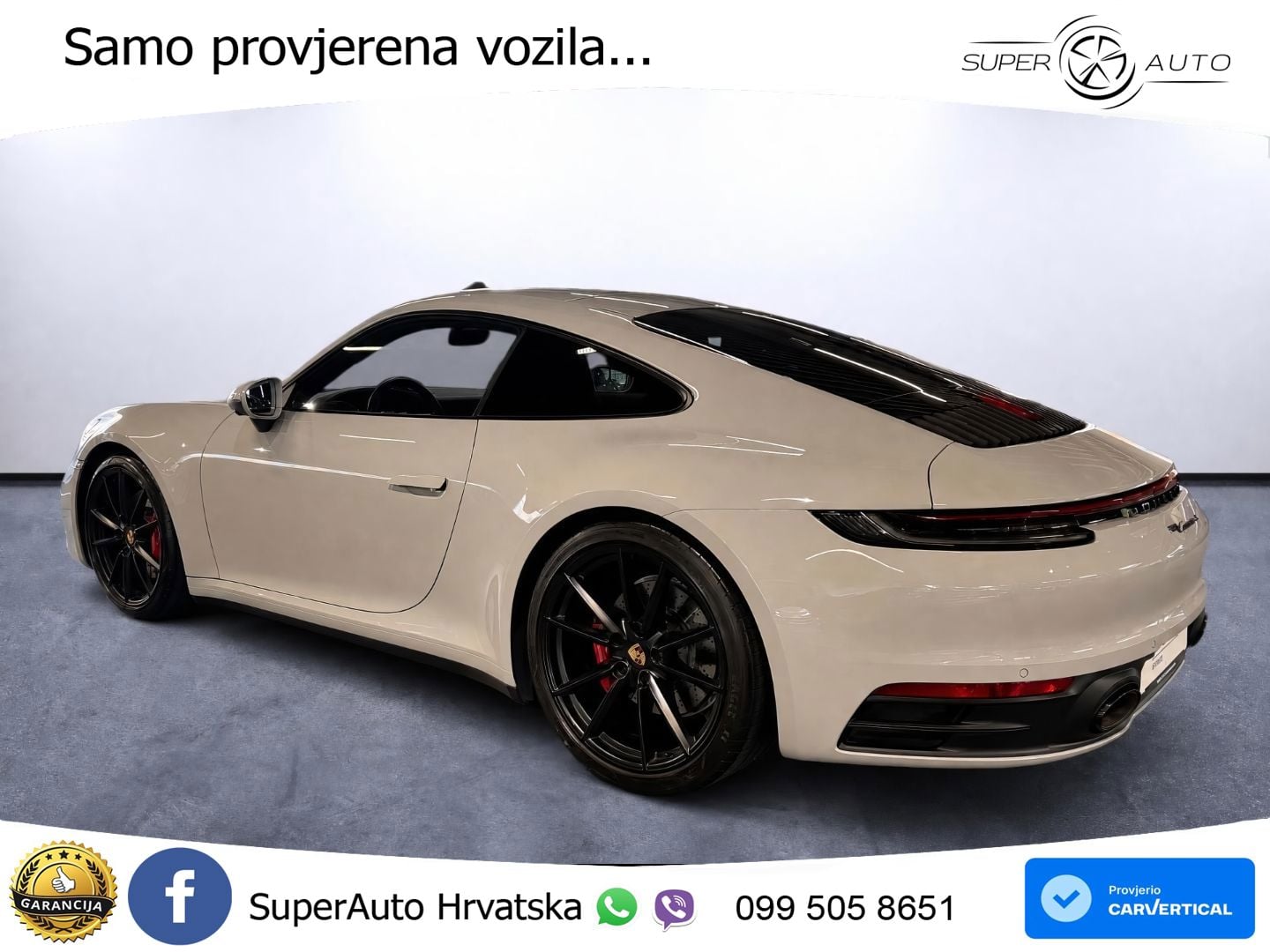 Porsche 911 Carrera S 3.0 (450 KS) PDK