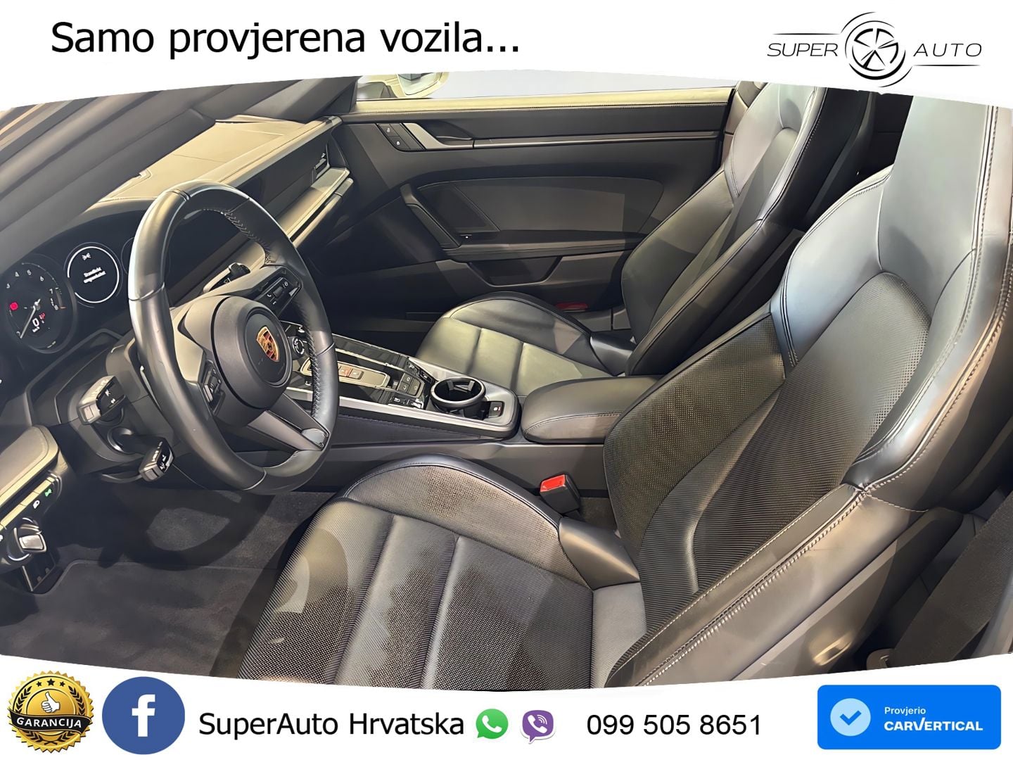 Porsche 911 Carrera S 3.0 (450 KS) PDK